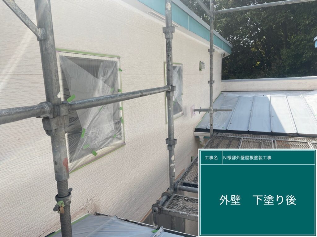 下塗り後です。