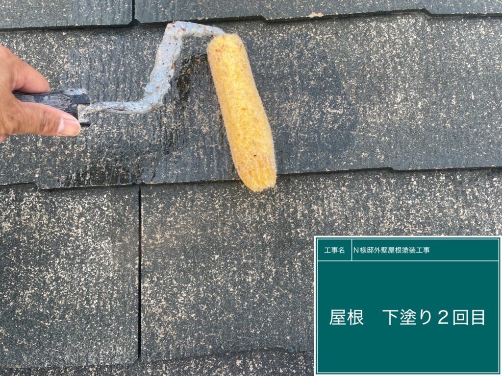 ２回目　下塗り後です。