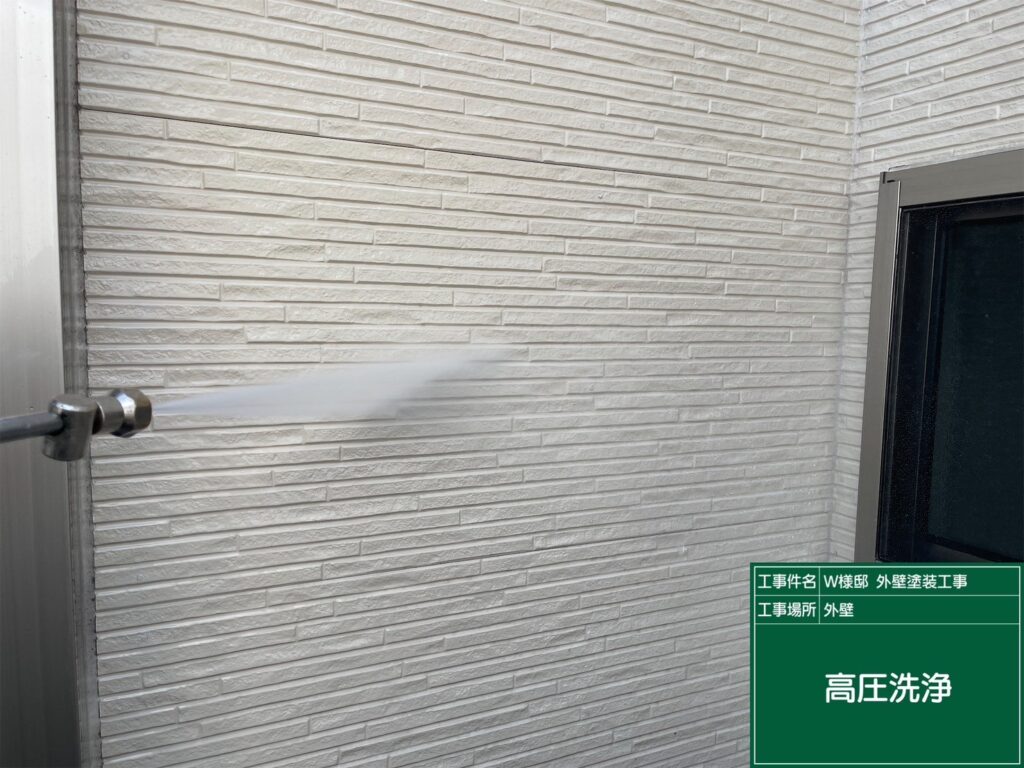 外壁高圧ジェット洗浄