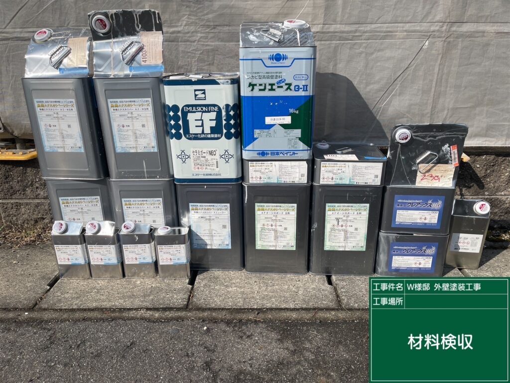 足場解体後、完了立会いをします。