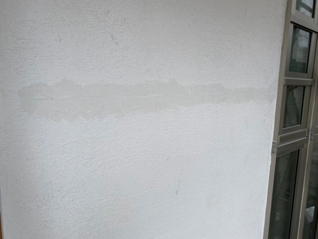 下地調整後です。