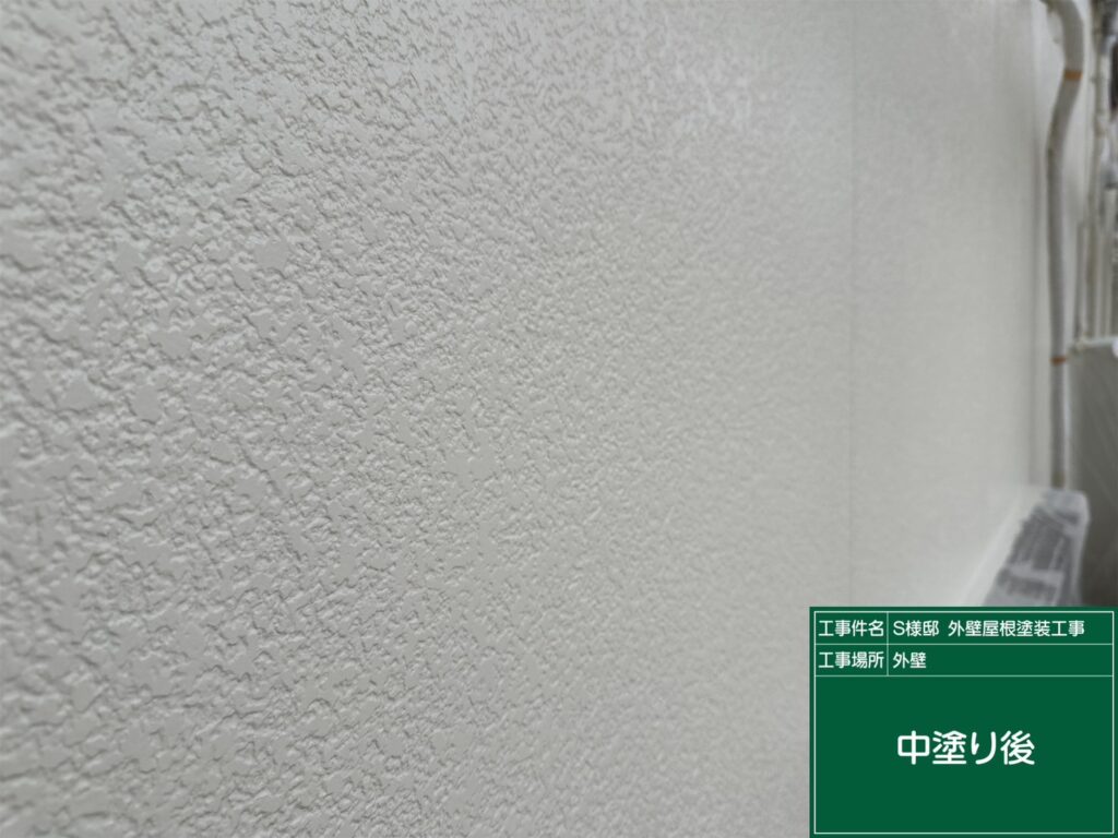 中塗り後です。