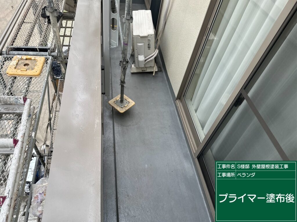 塗布後です。