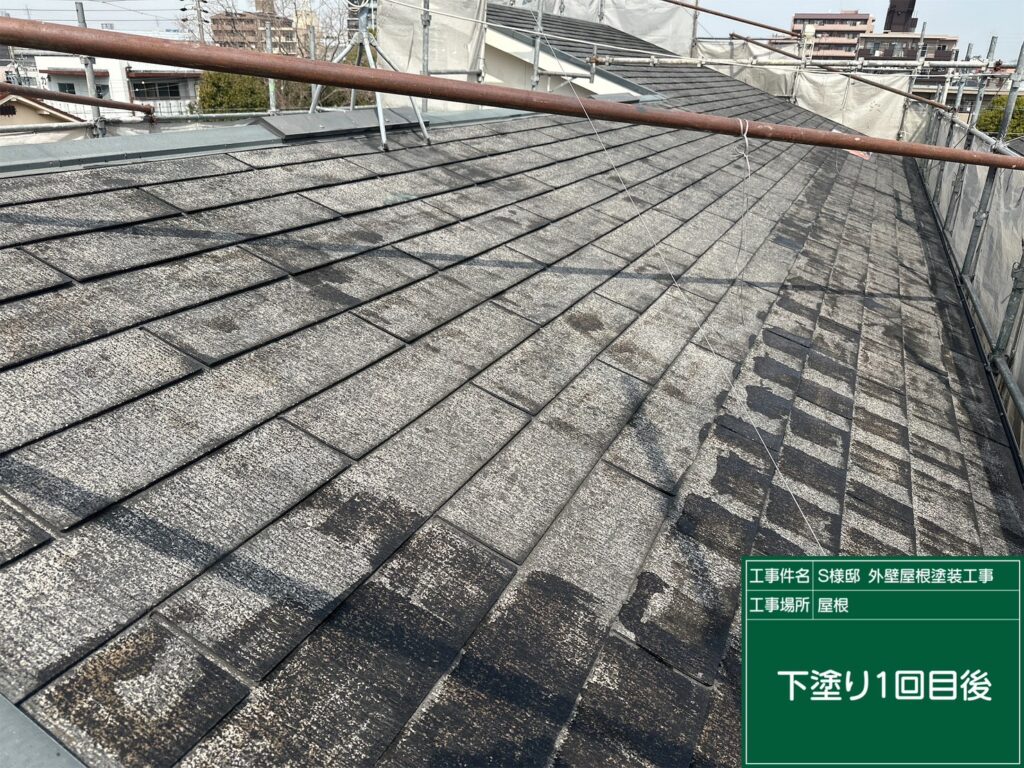 下塗り後です。