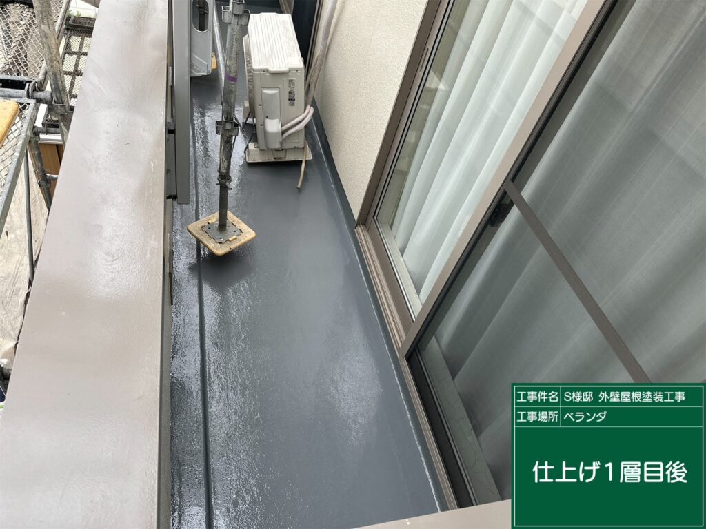 1回目塗布後です。
