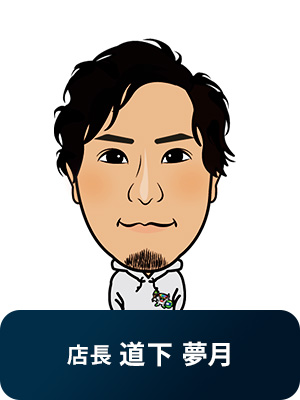 代表挨拶